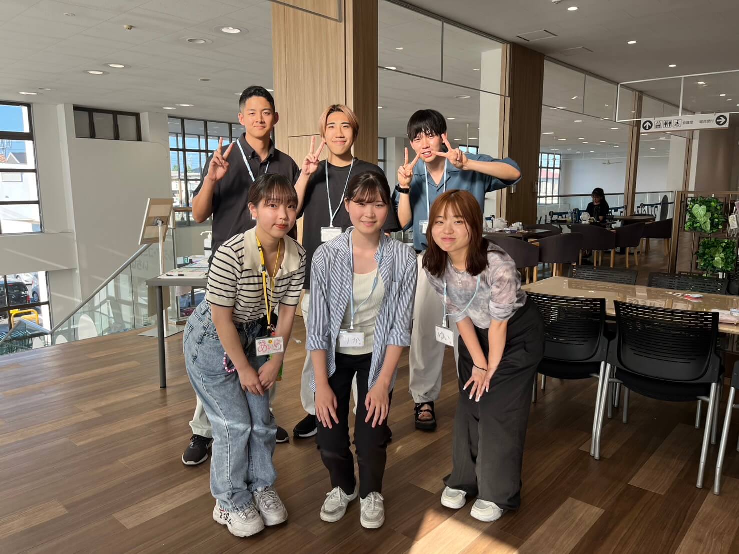 みち知るべ集合写真